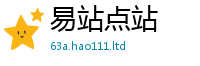 2025新门正版免费资本即7777788888管家婆王中王佛祖天书